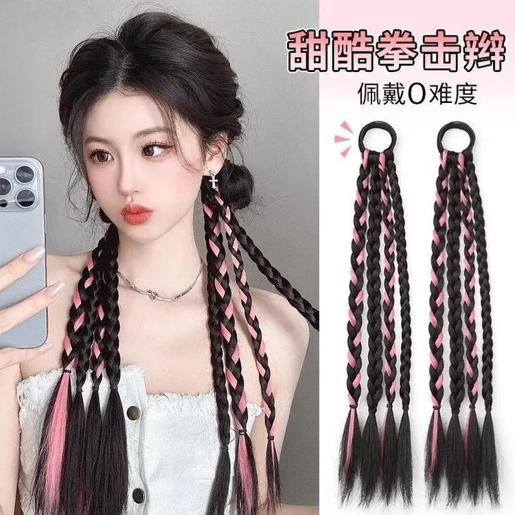 假发辫子甜美挑染四股拳击辩酷美女孩麻花长辫辣妹马尾辫时尚脏辫