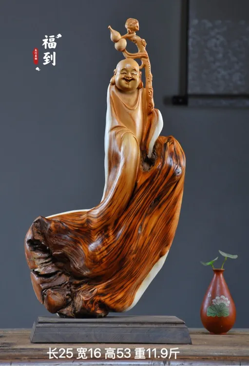 太行崖柏根雕摆件弥勒佛达摩财神观音天然随型木雕雕件礼品工艺品