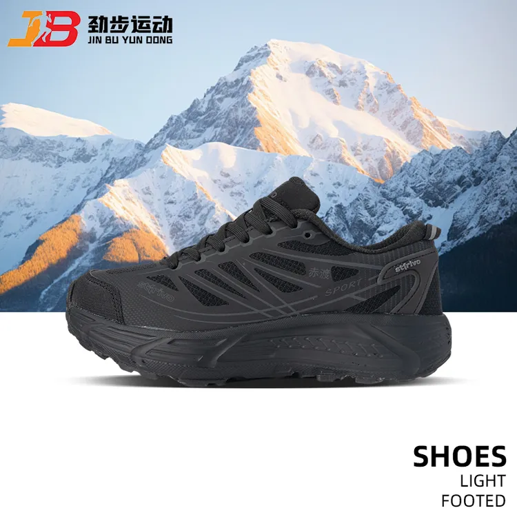 【劲步运动】秋款减震轻便透气耐磨男女跑鞋户外休闲运动鞋CD-01