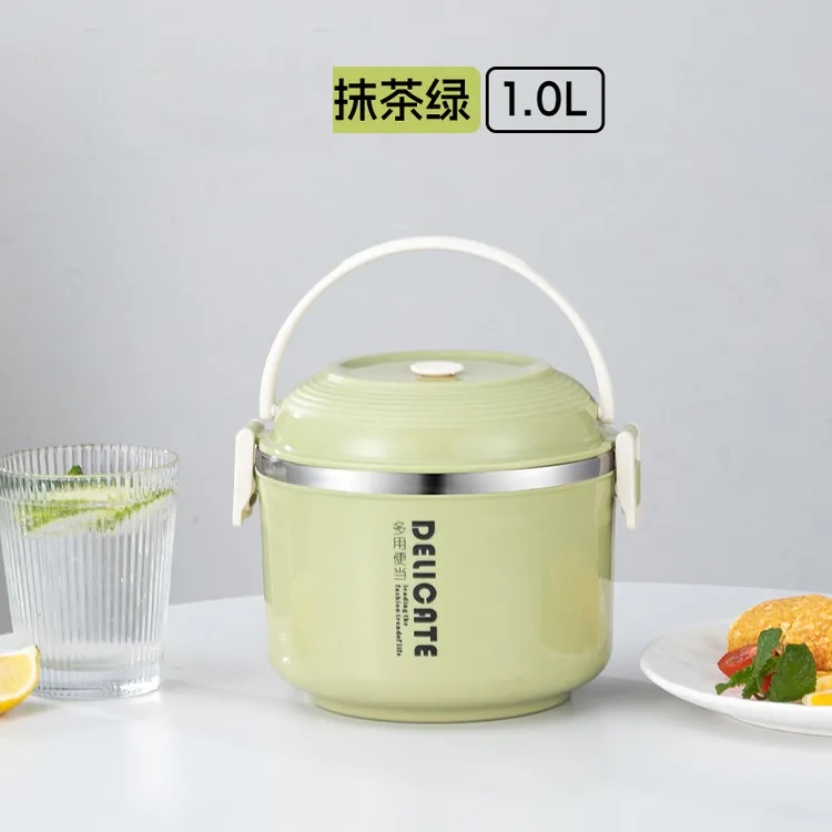 饭盒不锈钢便当盒保温饭盒提桶上班族饭盒保鲜盒手提密封带盖
