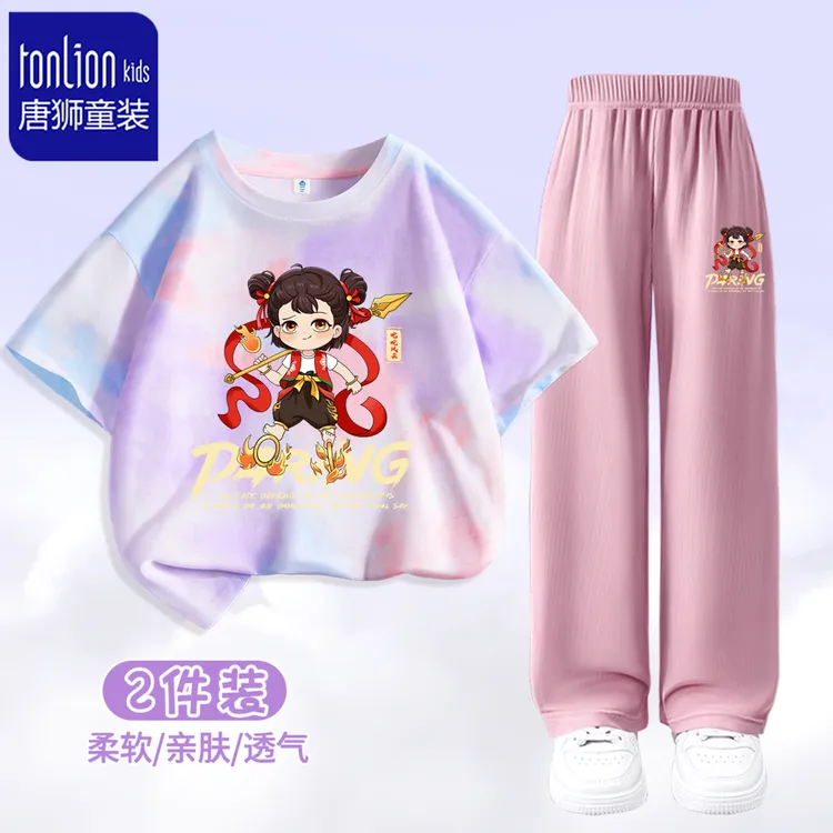 唐狮童装哪咤儿童服装夏季潮酷套装小女孩纯棉短袖t恤女童冰丝裤
