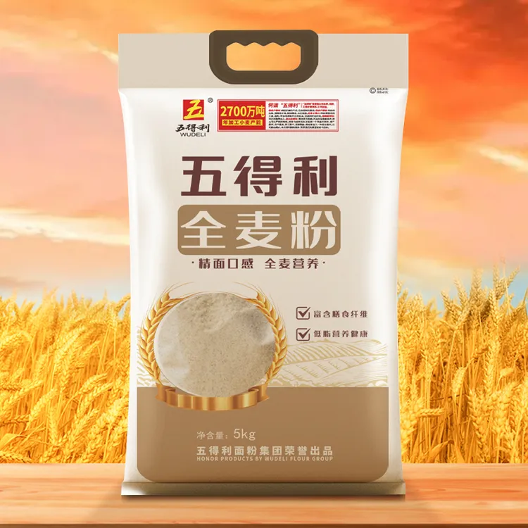 【五得利面粉】全麦粉5kg低脂高饱腹适用家庭多种面食通用面粉10斤 