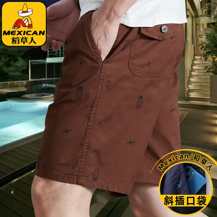 稻草人纯棉五分裤男士夏季薄款中裤OFrw韩版透气休闲裤大码短裤子