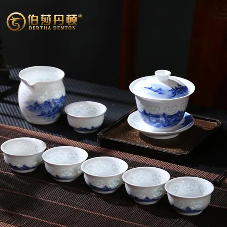 BERTHA DENTON手绘青花山水镂空玲珑瓷茶具套装三才盖碗茶杯组合