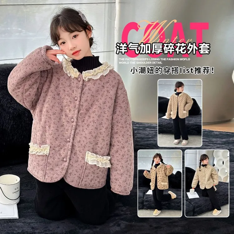 女童冬季加厚三层夹棉睡衣2024新款儿童加绒可外穿套装大童家居服