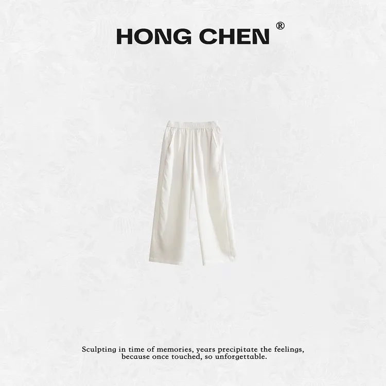 【虹辰】高端时尚精致蕾丝边纯色百搭舒适透气高级感休闲裤--HC2373