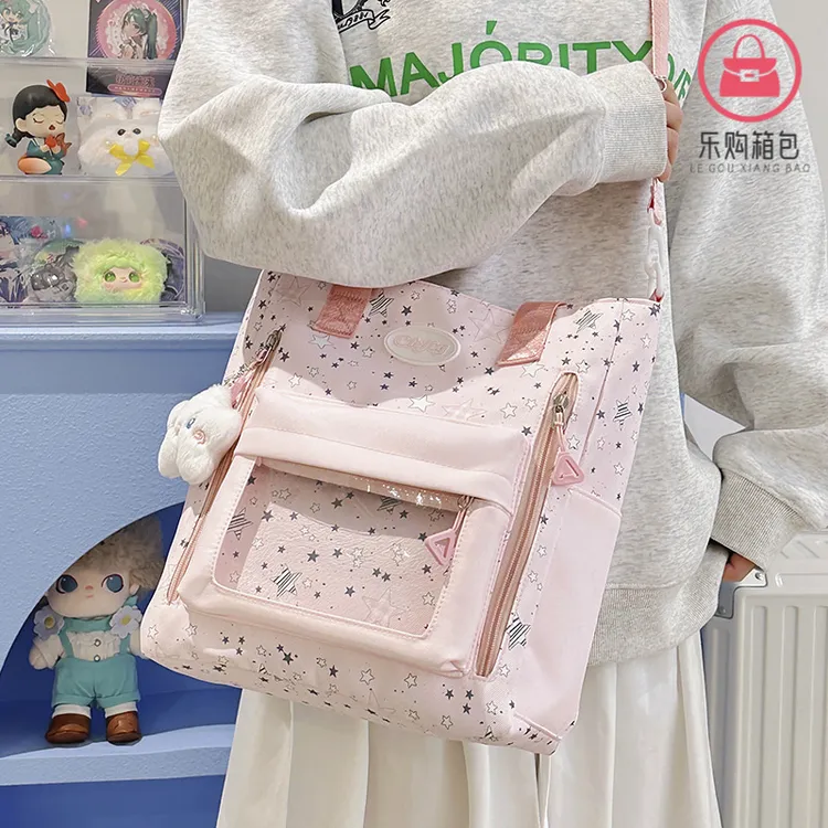 日系ins新款高颜值学院风清新甜美多巴胺补课袋女轻便百搭斜挎包