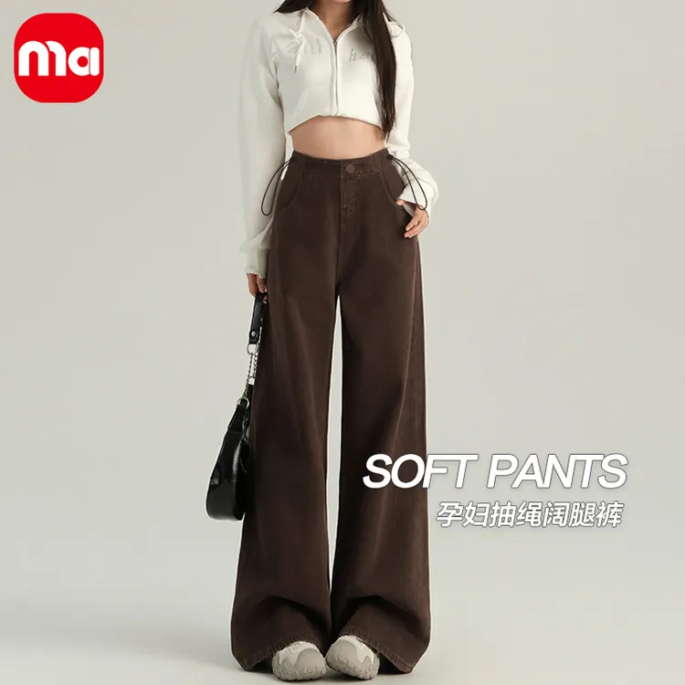 ma孕妇裤子春秋款外穿2025新款阔腿牛仔裤秋季直筒休闲百搭阔腿裤