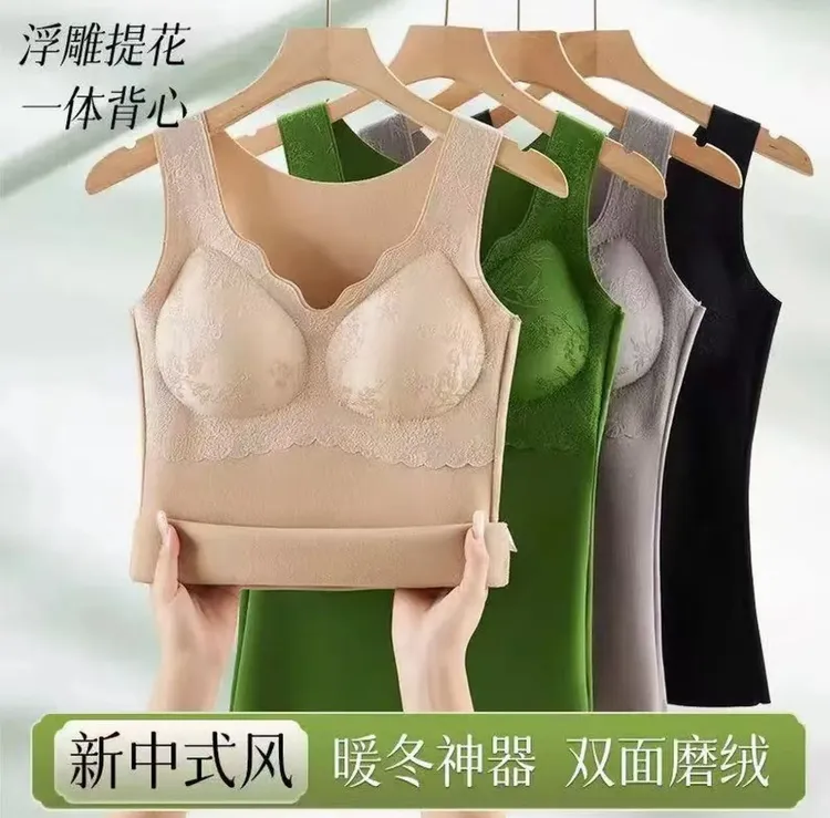 娅内副乳花卉常规背心可拆卸1层秋衣秋裤保暖内衣打底衫女内搭
