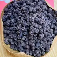【御膳】 当归黑豆