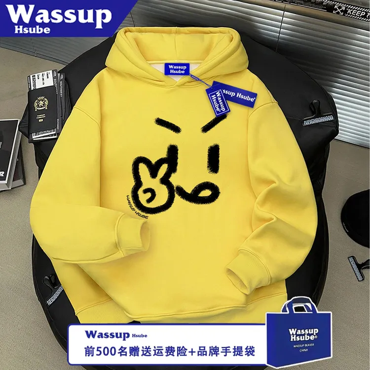 WASSUP HSUBE美式宽松男女卫衣秋冬季几何比耶无口袋连帽情侣上衣