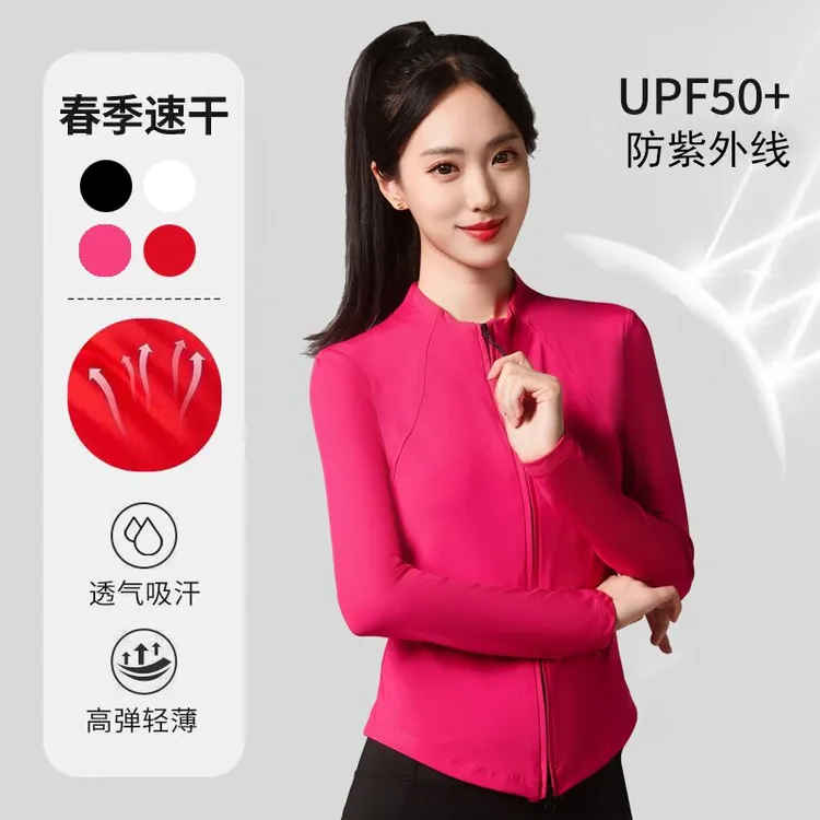 25新款//女士全拉链春秋外套休闲运动跑步健身衣