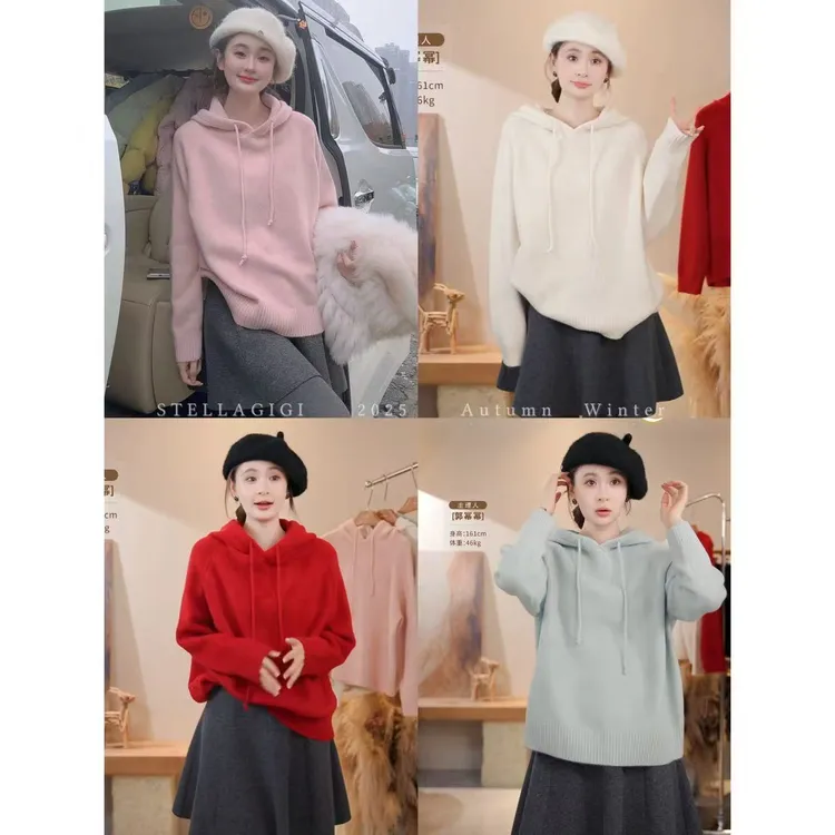 SG / 郭幂幂 AW 温柔风 百搭宽松抽绳连帽套头毛衣MY-20253125