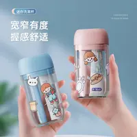 旅行洗漱牙刷牙膏牙杯便携式牙具杯子情侣漱口杯多功能