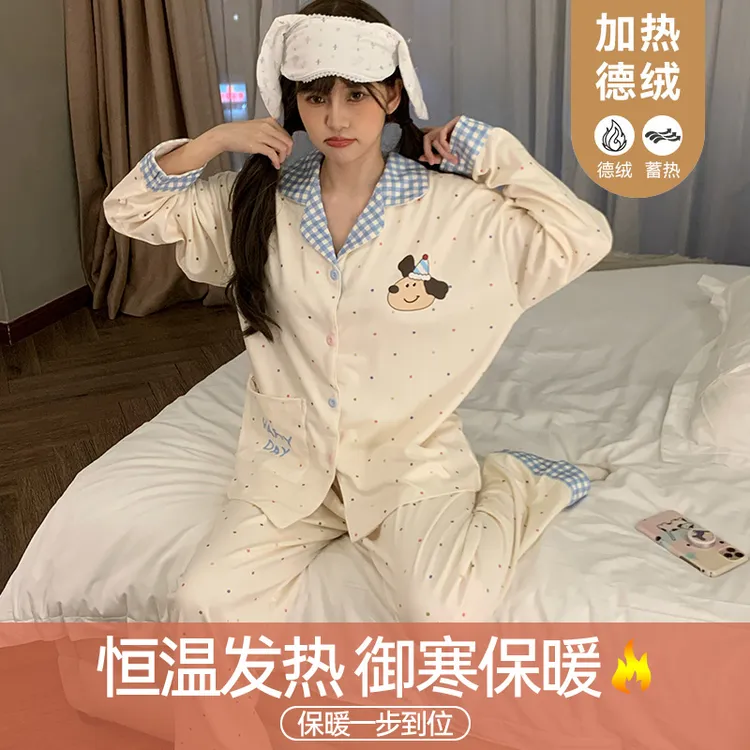 奶fufu睡衣女秋冬季卡通波点小狗冬天保暖德绒套装可爱学生家居服