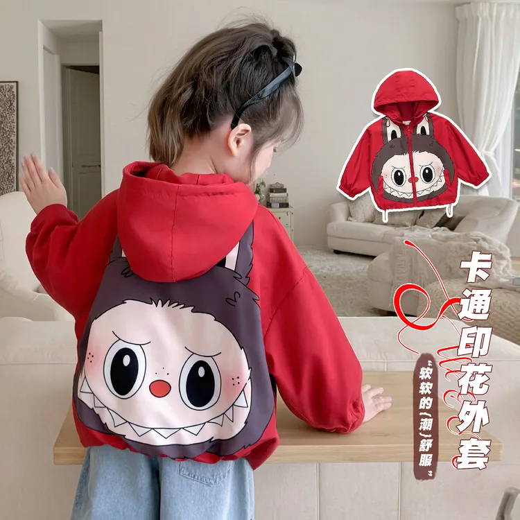 拉布布女童衣服秋季连帽外套2025新款儿童女孩春秋装洋气时髦卡通
