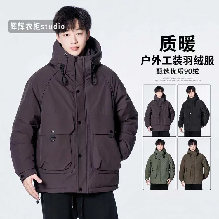 【质暖90白鸭绒】一件过冬原创高质感连帽工装情侣款户外派克羽绒服
