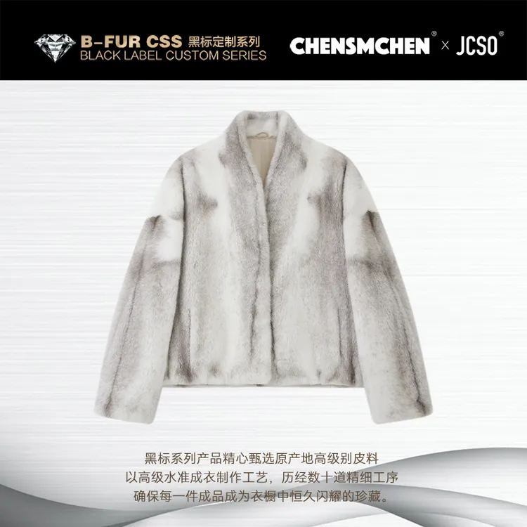 【CHENSMCHEN×JCSO】进口银十字V领水貂皮草外套女秋冬CdSP8128NL