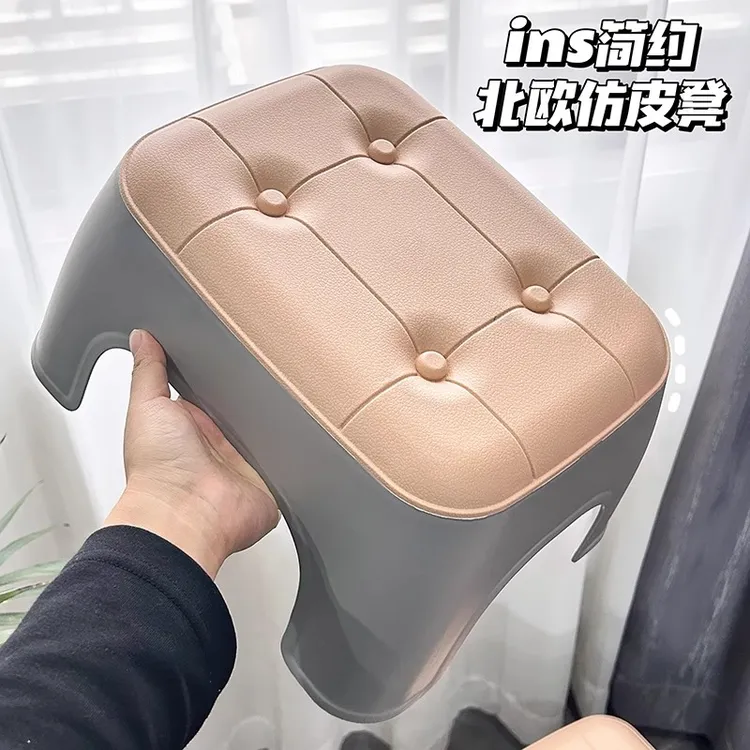 小凳子家用矮凳客厅茶几加厚塑料可叠放板凳结实耐用的门口换鞋凳