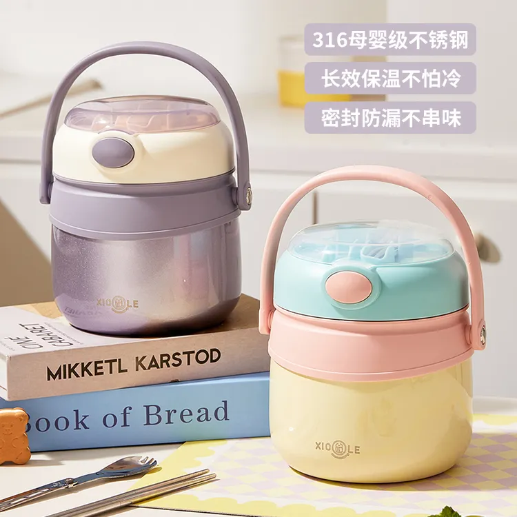 雄乐316L不锈钢超长24小时保温饭盒双层紫色提锅桶上班族带饭2025