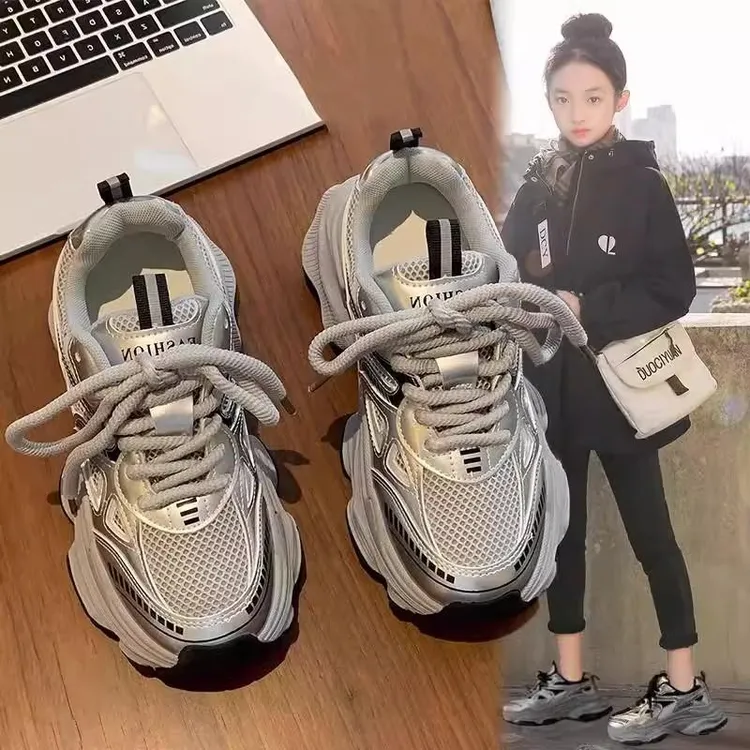 小黄鸭女童运动鞋2025春款校园女孩老爹鞋中大童软底防滑跑步鞋子