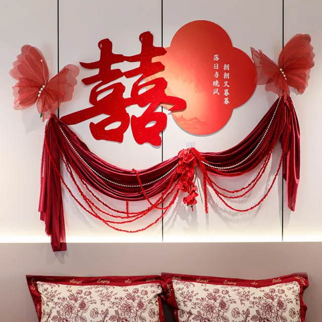 头中式卧室板婚庆结婚kt背景板床装饰婚结婚布置喜字房女方创意