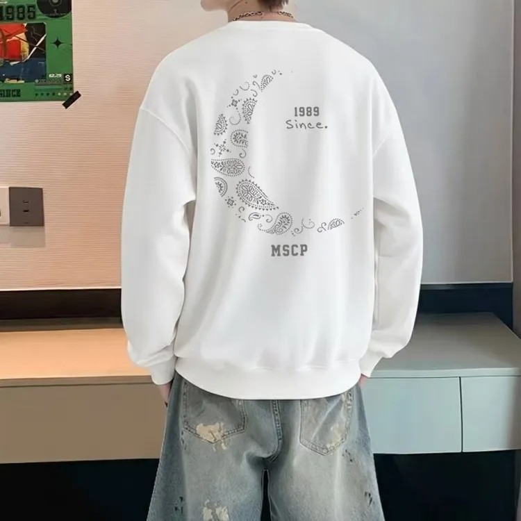 美式圆领卫衣男生春秋季新款休闲宽松打底衫长袖青少年百搭上衣服