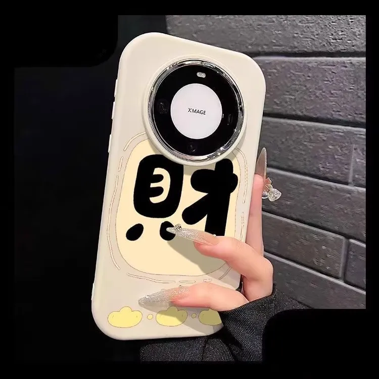 可爱财适用华为mate70pro手机壳可爱Pura70pro保护壳mate60p创意