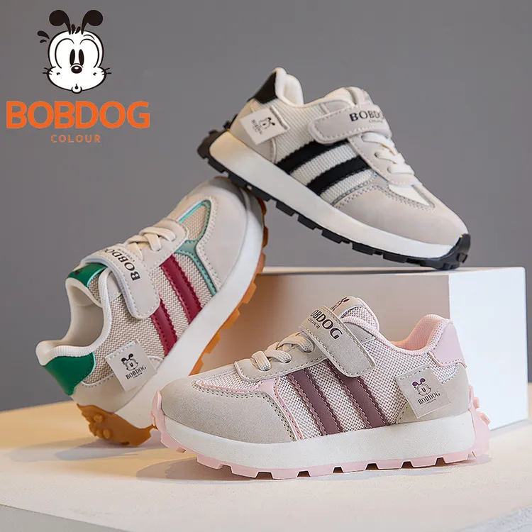巴布豆儿童阿甘鞋2025春季新款女童运动鞋男童休闲透气B509