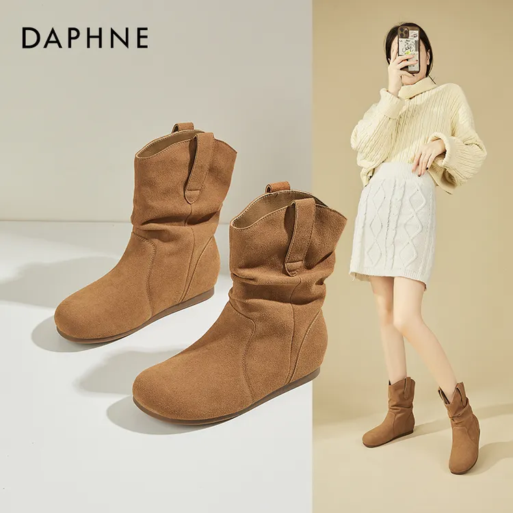 Daphne/达芙妮平底堆堆靴女百搭配裙子时装靴气质加绒瘦瘦靴短靴