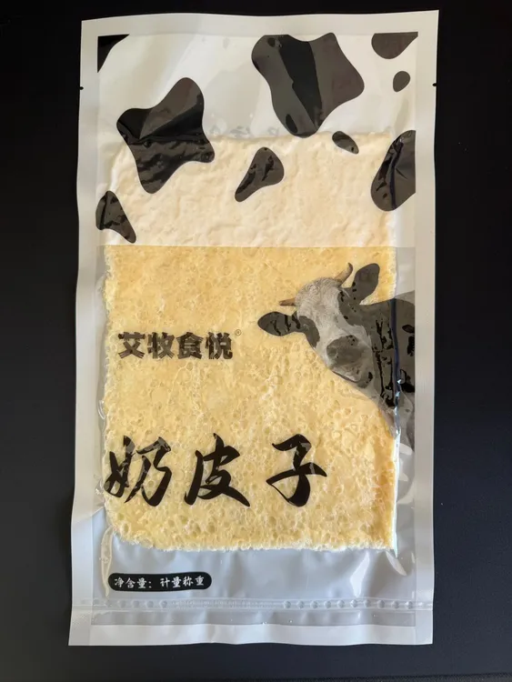 艾牧食悦内蒙古奶皮子正宗奶皮子奶制品奶皮子冰糖葫芦内蒙特产