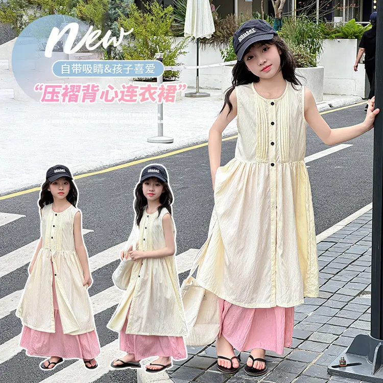 孩子衬衫两件套装儿童夏季套装童装洋气女童夏装韩版背心连衣裙压