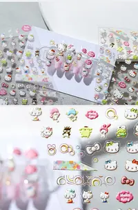 【美甲贴】创意卡通可爱美甲贴