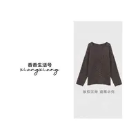 【香香严选】潮牌女装上衣针织衫女装宽松小衫雪纺衫时尚毛衣8809