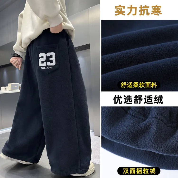 男童加绒裤子秋冬加厚2025新款中大儿童双面绒裤男孩一体绒阔腿裤