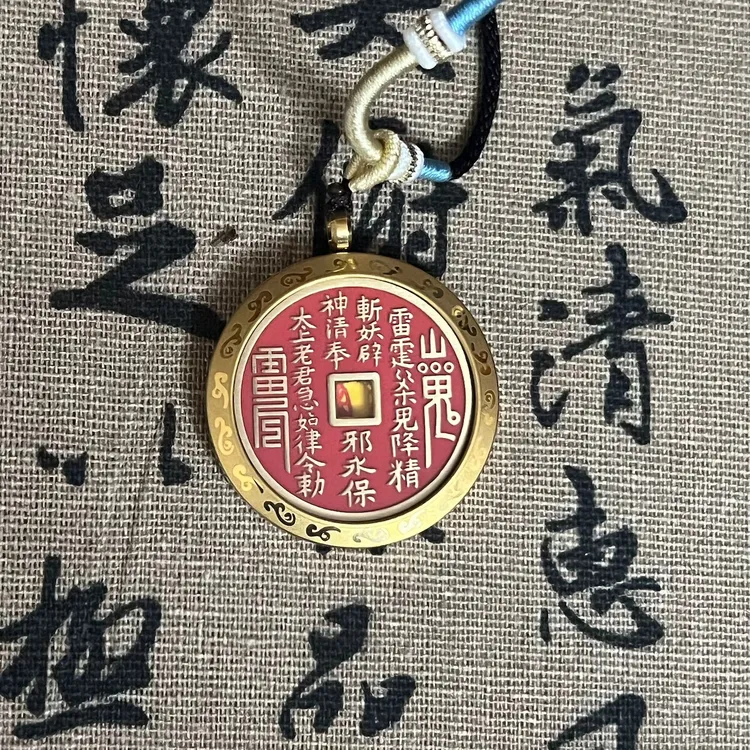 铜布艺吊坠 精品金属壳山鬼花钱紫薇讳纯铜