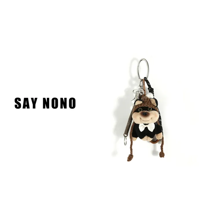 say  nono  卡通可爱毛绒扣件挂件蜂蜜小狗