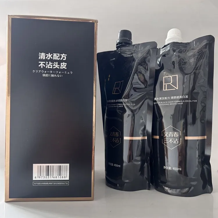 又青春三不沾植萃精华亮泽自然黑黑发霜清水遮盖白发