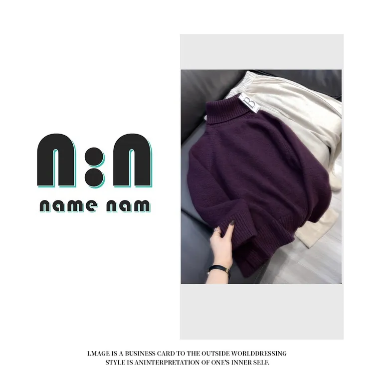 葡萄紫翻领」外贸高级慵懒风加厚时尚韩版针织毛衣女秋冬新款洋气