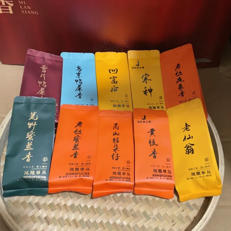 雪片鸭屎香凹富后黄枝香 十款茶叶品鉴装丨凤凰单从鸭屎香