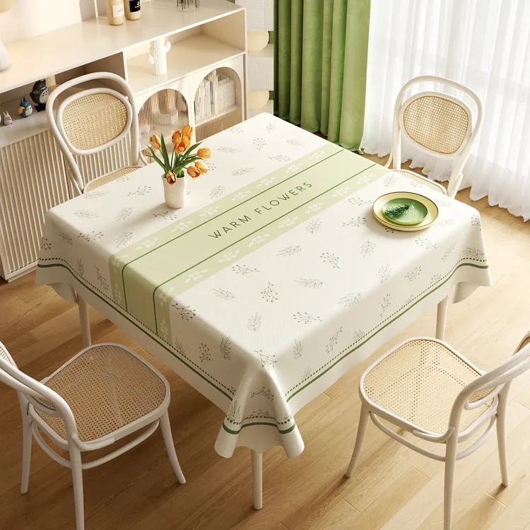 小清新方形桌布防水防油免洗防烫轻奢高级感2025新款pvc方桌台布