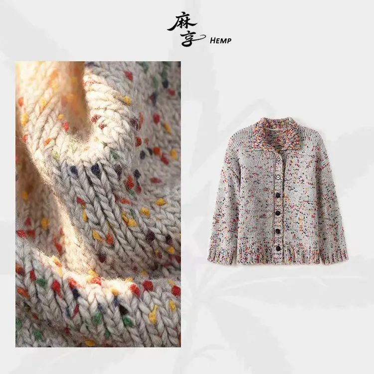 麻享【富家千金】羊毛点子纱毛衣小香外套女款针织开衫FSY51229