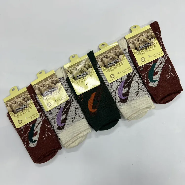 运动袜筒袜通用防臭夏季中筒袜子情侣字母透气百搭