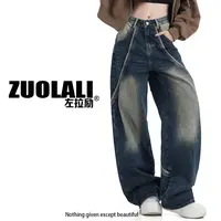 ZUOLALI/左拉励【潮流时代】美式复古多口袋设计-高腰堆堆裤
