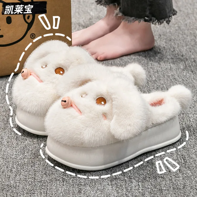 可爱棉拖鞋女款秋冬季2025新款防滑厚底保暖加绒毛毛防滑棉拖女士