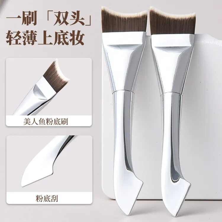 新款超薄月牙鱼尾粉底刷不吃粉斜角新手无痕遮瑕扁头粉底液化妆刷