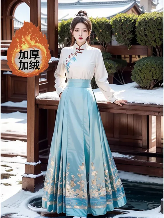 请冷风刺绣上衣马面裙套装女装冬季新款今年流行加厚加绒漂亮汉服