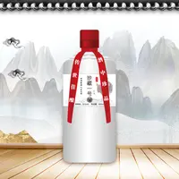 万顺【珍藏一号】52度浓香型白酒400ml单瓶包装纯粮食酒