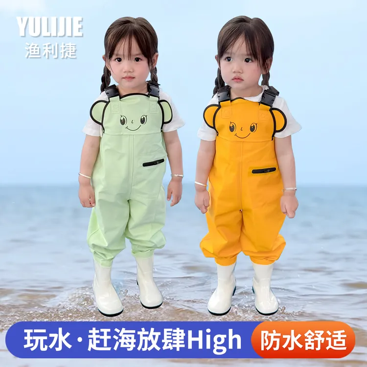 儿童可爱熊玩水连体沙滩连体玩水幼儿园女童赶海男童舒适小孩防水