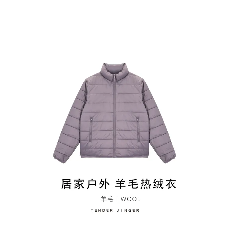 Tender Jinger｜居家户外 排骨羊毛热绒保暖上衣T2511MYF20410